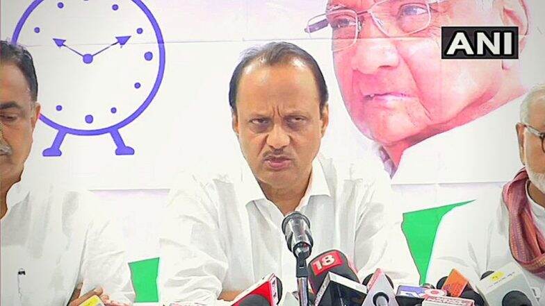 बँक घोटाळा प्रकरण व शरद पवार यांना होत असलेला त्रास यांमुळे राजीनामा; अजित पवार यांची माहिती बँक घोटाळा प्रकरण व शरद पवार यांना होत असलेला त्रास यांमुळे राजीनामा; अजित पवार यांची माहिती