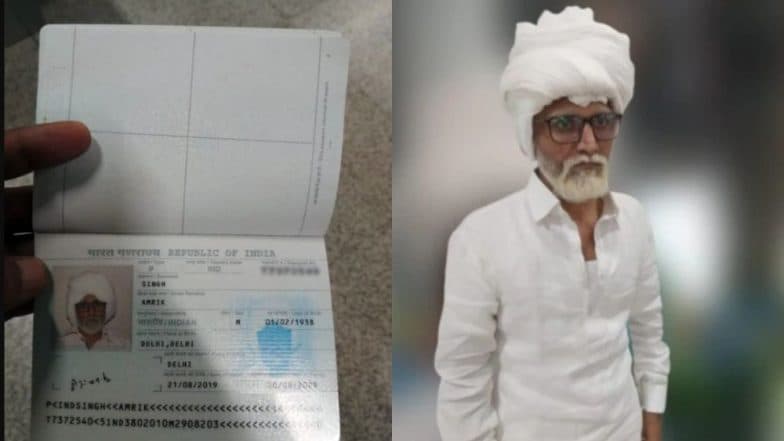 32 वर्षांच्या तरुणाने अमेरिकेत पलायन करण्यासाठी घेतला 81 वर्षांच्या वृद्धाचा वेश; CISF अधिकाऱ्यांकडून विमानतळावर अटक 32 वर्षांच्या तरुणाने अमेरिकेत पलायन करण्यासाठी घेतला 81 वर्षांच्या वृद्धाचा वेश; CISF अधिकाऱ्यांकडून विमानतळावर अटक