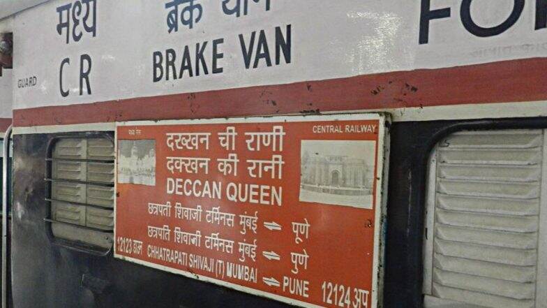 पुणे: डेक्कन क्वीन एक्सप्रेसच्या प्रवाशाने ऑम्लेट मध्ये अळ्या सापडल्याच्या तक्रारीची IRCTC कडून दखल; केटररला ठोठावला 25,000 रूपयांचा दंड पुणे: डेक्कन क्वीन एक्सप्रेसच्या प्रवाशाने ऑम्लेट मध्ये अळ्या सापडल्याच्या तक्रारीची IRCTC कडून दखल; केटररला ठोठावला 25,000 रूपयांचा दंड