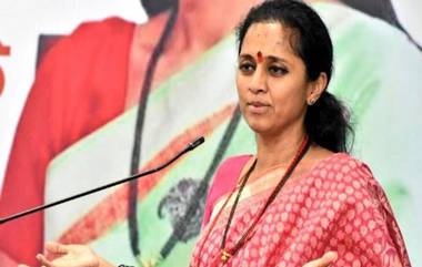 Supriya Sule on Central Government: केंद्र सरकार देशात सातत्याने राज्याचे अधिकार काढून घेत हळूहळू आणीबाणी लागू करतेय, सुप्रिया सुळे यांचा आरोप