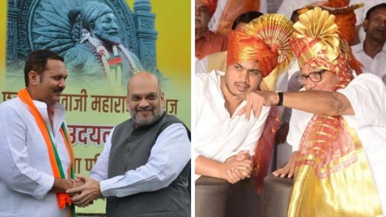 'छत्रपती' उपाधीचा मान ठेवा; उदयनराजे भोसले यांच्या भाजपा पक्ष प्रवेशानंतर रोहित पवार यांची फेसबूक पोस्ट 'छत्रपती' उपाधीचा मान ठेवा; उदयनराजे भोसले यांच्या भाजपा पक्ष प्रवेशानंतर रोहित पवार यांची फेसबूक पोस्ट