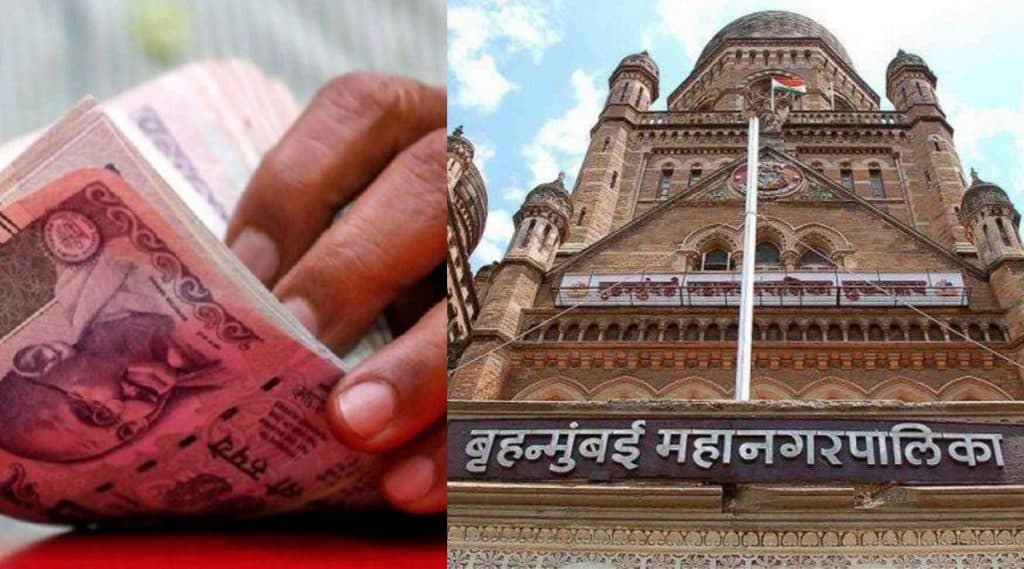 मुंबई महानगर पालिकांच्या कर्मचार्यांना 'दिवाळी बोनस' जाहीर मुंबई महानगर पालिकांच्या कर्मचार्यांना 'दिवाळी बोनस' जाहीर