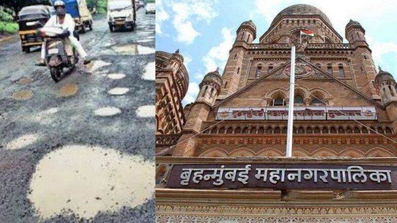 MyBMC Pothole FixIt अॅप च्या माध्यामातून आता मुंबईकर BMC कडे करू शकणार खड्ड्यांची तक्रार MyBMC Pothole FixIt अॅप च्या माध्यामातून आता मुंबईकर BMC कडे करू शकणार खड्ड्यांची तक्रार