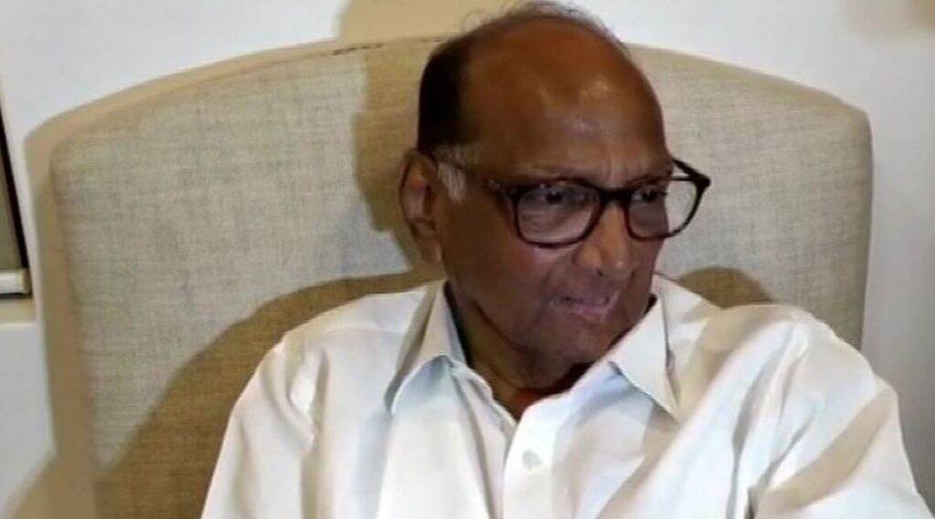 महाराष्ट्र राज्य सहकारी बँक घोटाळा प्रकरणी ED च्या कारवाईवर शरद पवार यांची प्रतिक्रिया; 'तुरूंगवास कधी भोगला नाही पण हा अनुभव घ्यायलाही आवडेल' महाराष्ट्र राज्य सहकारी बँक घोटाळा प्रकरणी ED च्या कारवाईवर शरद पवार यांची प्रतिक्रिया; 'तुरूंगवास कधी भोगला नाही पण हा अनुभव घ्यायलाही आवडेल'
