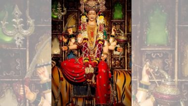 Tembhi Naka Devi 2019: ठाण्याच्या 'दुर्गेश्वरी देवी' चा यंदाच्या शारदीय नवरात्र उत्सवाचं पहा संपूर्ण वेळापत्रक