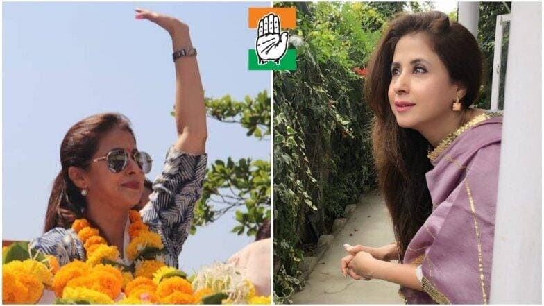 उर्मिला मातोंडकर काँग्रेस पक्षातून बाहेर, पक्षांतर्गत कलहाला कंटाळून राजीनामा उर्मिला मातोंडकर काँग्रेस पक्षातून बाहेर, पक्षांतर्गत कलहाला कंटाळून राजीनामा
