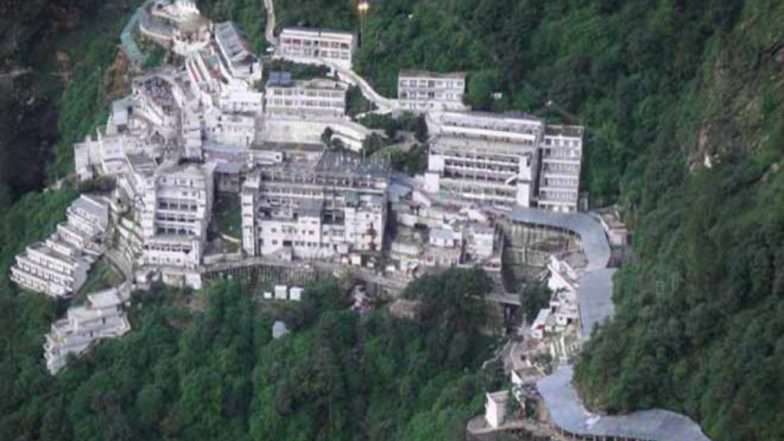 जल शक्ति मंत्रालयाकडून सर्वश्रेष्ठ स्वच्छ प्रतिष्ठित ठिकाणांची यादी जाहीर, वैष्णो देवी मंदिराने मिळवले पहिले स्थान जल शक्ति मंत्रालयाकडून सर्वश्रेष्ठ स्वच्छ प्रतिष्ठित ठिकाणांची यादी जाहीर, वैष्णो देवी मंदिराने मिळवले पहिले स्थान