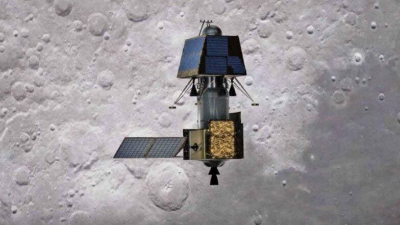 Chandrayaan 2: NASA चे ऑर्बिटर धाडणार विक्रम लँडरचा फोटो, 17 सप्टेंबर पर्यंत करावी लागेल प्रतीक्षा Chandrayaan 2: NASA चे ऑर्बिटर धाडणार विक्रम लँडरचा फोटो, 17 सप्टेंबर पर्यंत करावी लागेल प्रतीक्षा