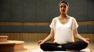 Free Yoga Classes in Mumbai: 1 जूनपासून मुंबईमध्ये सुरु होणार मोफत योग वर्ग; जाणून घ्या काय असेल स्वरूप