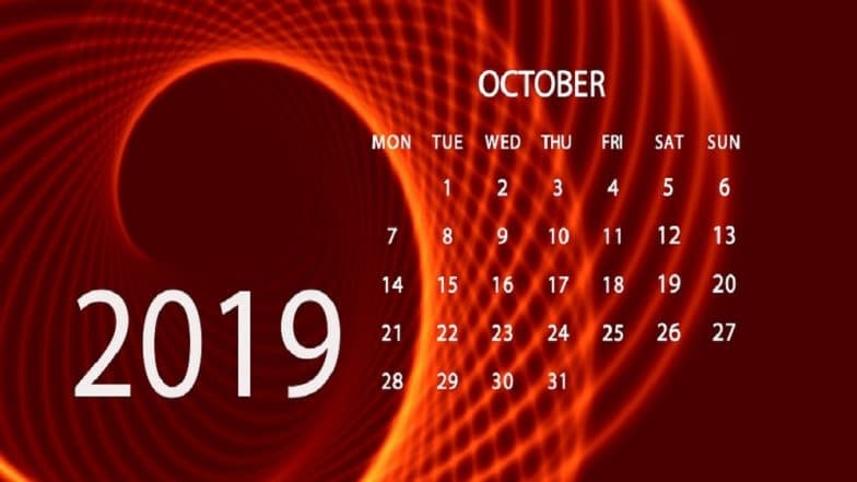 Bank Holidays in October 2019: पुढच्या महिन्यात तब्बल 11 दिवस बँका असणार बंद; वेळेत उरकून घ्या पैशांची कामे Bank Holidays in October 2019: पुढच्या महिन्यात तब्बल 11 दिवस बँका असणार बंद; वेळेत उरकून घ्या पैशांची कामे