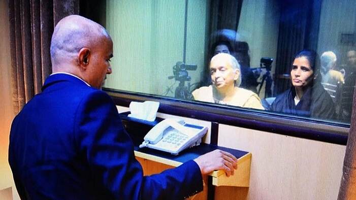 पाकिस्तान: कुलभूषण जाधव यांना Consular Access मिळाला; भारतीय राजदूत गौरव अहुवालिया घेणार भेट पाकिस्तान: कुलभूषण जाधव यांना Consular Access मिळाला; भारतीय राजदूत गौरव अहुवालिया घेणार भेट