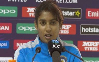 Mithali Raj ने जाहीर केली T20I मधून निवृत्ती; '2021 महिला क्रिकेट विश्वकप' वर करणार लक्ष्य केंद्रीत