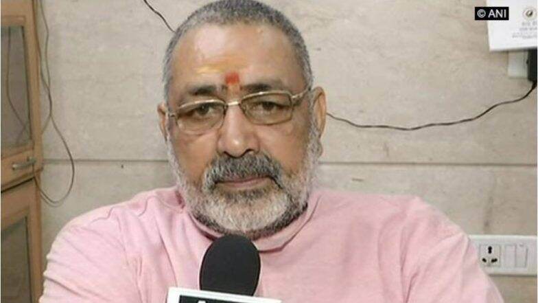 केंद्रीय मंत्री गिरीराज सिंह यांचे मोठे विधान, राजकारणातून निवृत्त होण्याचे दिले संकेत केंद्रीय मंत्री गिरीराज सिंह यांचे मोठे विधान, राजकारणातून निवृत्त होण्याचे दिले संकेत