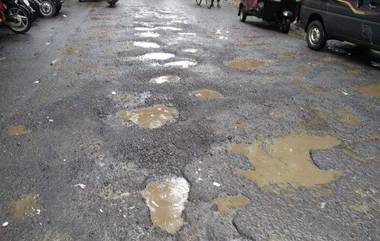 Pothole In Thane: ठाण्यातील रस्ते 31 मे पर्यंत खड्डेमुक्त होणार, टीएमसी आयुक्तांचा दावा