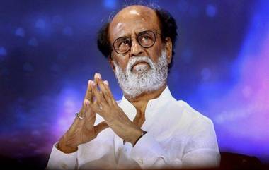 Rajinikanth  Health Update: अभिनेता रजनीकांत यांच्यावर  Cartoid Artery Revascularisation, लवकरच हॉस्पिटल मधून सुट्टी मिळेल; Kauvery Hospital ची माहिती