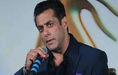 Salman Khan Black Buck Case: सलमान खान पुन्हा न्यायालयात गैरहजर; पुढील सुनावणी 19 डिसेंबर रोजी