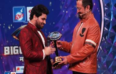 Bigg Boss Marathi 2 Grand Finale Live Updates: शिव ठाकरे ठरला बिग बॉस मराठी 2 च्या विजेतापदाचा मानकरी, नेहा शितोळे हिला मिळाला दुसऱ्या क्रमांचा मान