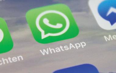 WhatsApp ला हेरगिरी प्रकरणी केंद्र सरकारने विचारला जबाब; 4 नोव्हेंबर पर्यंत उत्तर देण्याचे आवाहन