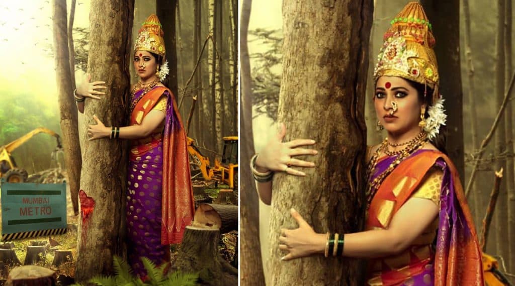 आरे वृक्षतोडीवर दुर्गाष्टमी दिवशी 'गावदेवी' च्या अंदाजात अभिनेत्री तेजस्विनी पंडित चं हटके फोटोशूट आरे वृक्षतोडीवर दुर्गाष्टमी दिवशी 'गावदेवी' च्या अंदाजात अभिनेत्री तेजस्विनी पंडित चं हटके फोटोशूट