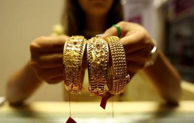 Gold Purchase on Akshaya Tritiya: यंदा कोविड 19 च्या सावटाखाली सुरक्षित सोनं खरेदी करण्याचे ऑनलाईन पर्याय