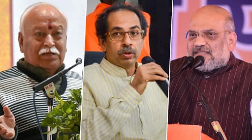 Dussehra 2019: महाराष्ट्रात आज 'या' 3 ठिकाणी दसरा मेळाव्याचे आयोजन; मोहन भागवत, उद्धव ठाकरे आणि अमित शहा काय बोलणार याकडे लक्ष Dussehra 2019: महाराष्ट्रात आज 'या' 3 ठिकाणी दसरा मेळाव्याचे आयोजन; मोहन भागवत, उद्धव ठाकरे आणि अमित शहा काय बोलणार याकडे लक्ष
