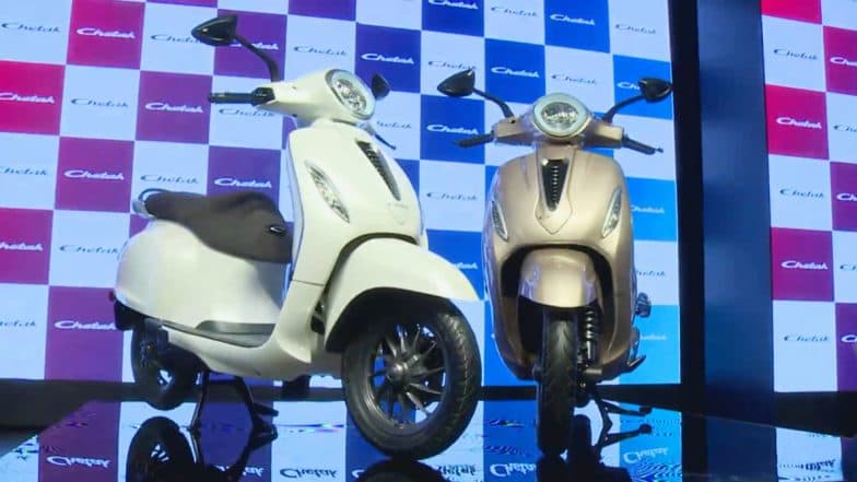 Bajaj कंपनीची इलेक्ट्रिक स्कूटर Chetak Launch; किंमत, मॉडेल आणि फिचर्सबाबत घ्या जाणून Bajaj कंपनीची इलेक्ट्रिक स्कूटर Chetak Launch; किंमत, मॉडेल आणि फिचर्सबाबत घ्या जाणून