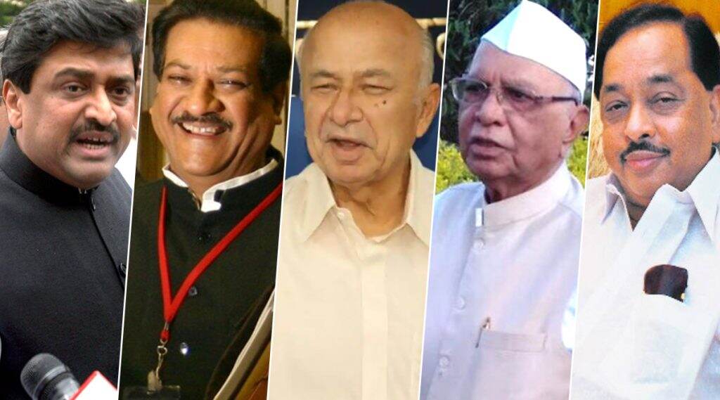 Maharashtra Assembly Elections 2019: अशोक चव्हाण, पृथ्वीराज चव्हाण यांच्यावर स्वतःची, तर शिंदे, पाटील-निलंगेकर, राणे या माजी मुख्यमंत्र्यांवर मुलांची जबाबदारी; जनता देणार का साथ? Maharashtra Assembly Elections 2019: अशोक चव्हाण, पृथ्वीराज चव्हाण यांच्यावर स्वतःची, तर शिंदे, पाटील-निलंगेकर, राणे या माजी मुख्यमंत्र्यांवर मुलांची जबाबदारी; जनता देणार का साथ?