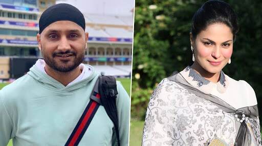 'लो जी देखो ये अंग्रेजी इनकी...' या शब्दात हरभजन सिंह याने उडवली वीना मलिकची खिल्ली 'लो जी देखो ये अंग्रेजी इनकी...' या शब्दात हरभजन सिंह याने उडवली वीना मलिकची खिल्ली