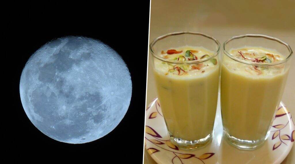 Kojagiri Purnima 2019: कोजागिरी पौर्णिमा साजरी करताना दूध चंद्राच्या छायेत का ठेवलं जातं? जाणून घ्या शास्त्रीय कारणं Kojagiri Purnima 2019: कोजागिरी पौर्णिमा साजरी करताना दूध चंद्राच्या छायेत का ठेवलं जातं? जाणून घ्या शास्त्रीय कारणं