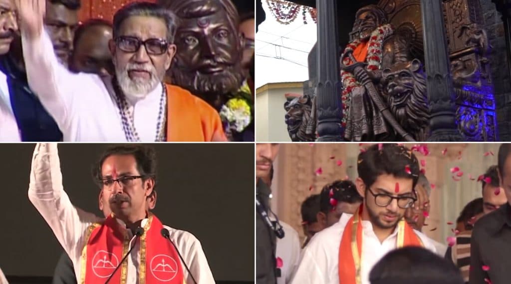 Shivsena Geet 2019: ‘रंग राष्ट्राचा .. भगवा महाराष्ट्राचा!’ म्हणत महाराष्ट्र विधानसभा निवडणूक 2019 च्या पार्श्वभूमीवर शिवसेना गीत नव्या रूपात झालं लॉन्च! (Watch Video) Shivsena Geet 2019: ‘रंग राष्ट्राचा .. भगवा महाराष्ट्राचा!’ म्हणत महाराष्ट्र विधानसभा निवडणूक 2019 च्या पार्श्वभूमीवर शिवसेना गीत नव्या रूपात झालं लॉन्च! (Watch Video)
