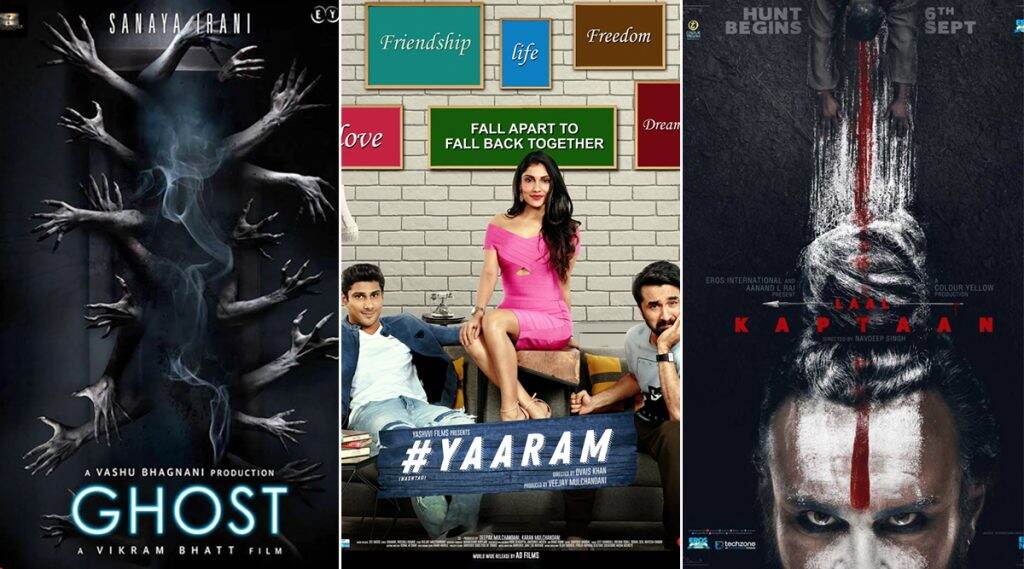 Box Office वर या आठवड्यात Release होणारे चित्रपट; वेगवेगळ्या विषयांची पर्वणी Box Office वर या आठवड्यात Release होणारे चित्रपट; वेगवेगळ्या विषयांची पर्वणी