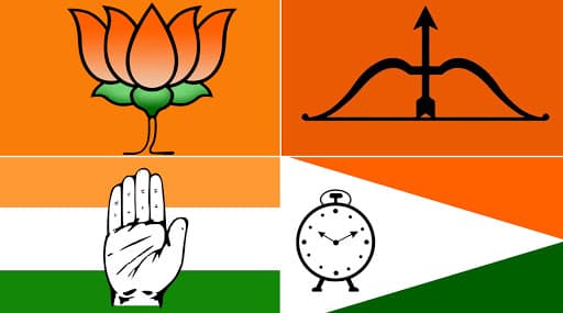 Maharashtra Assembly Elections 2019 Results: निवडणुकांच्या निकालात समोर येणारी Magic Figure म्हणजे नक्की काय? वाचा सविस्तर Maharashtra Assembly Elections 2019 Results: निवडणुकांच्या निकालात समोर येणारी Magic Figure म्हणजे नक्की काय? वाचा सविस्तर