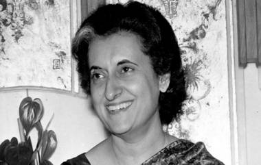 Indira Gandhi Death Anniversary: विश्वासघाताने अशी घडली होती इंदिरा गांधींची हत्या; 80 बाटल्या रक्त चढवूनही नाही वाचले प्राण