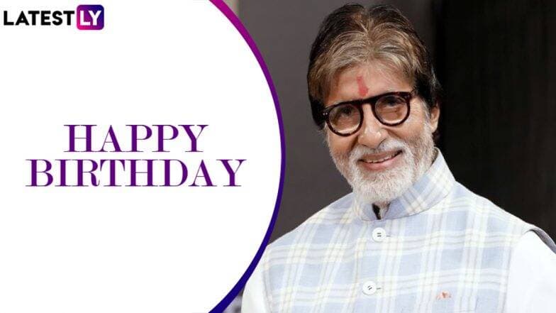 Amitabh Bachchan Birthday Special: या 5 चित्रपटांमुळे अमिताभ बच्चन बनले चित्रपटसृष्टीचे महानायक! Amitabh Bachchan Birthday Special: या 5 चित्रपटांमुळे अमिताभ बच्चन बनले चित्रपटसृष्टीचे महानायक!