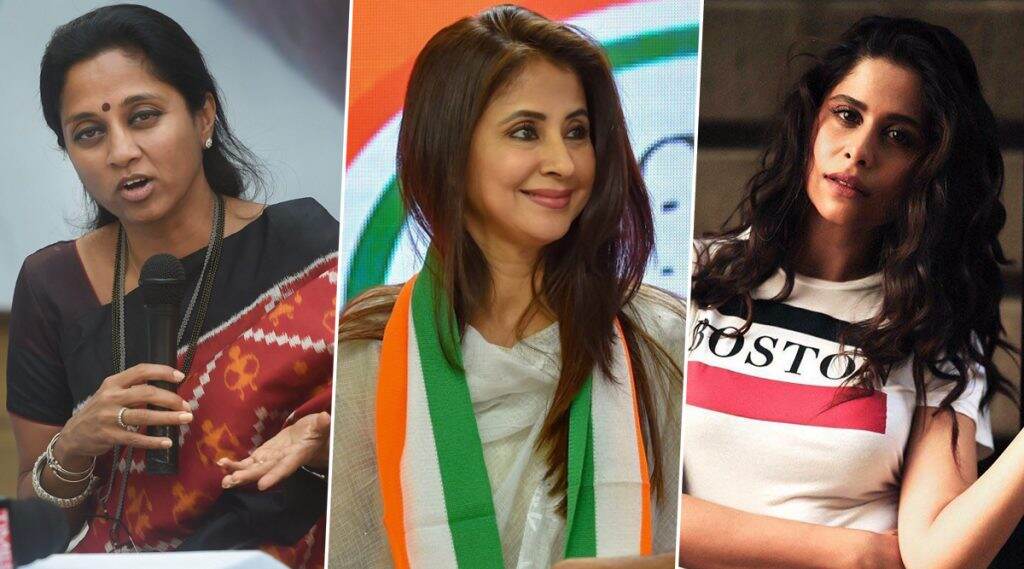 आरेतील संघर्ष पेटला; सुप्रिया सुळे ते उर्मिला मातोंडकर ट्वीटरवर सेलिब्रीटींनीही व्यक्त केली वृक्षतोडीवर नाराजी आरेतील संघर्ष पेटला; सुप्रिया सुळे ते उर्मिला मातोंडकर ट्वीटरवर सेलिब्रीटींनीही व्यक्त केली वृक्षतोडीवर नाराजी