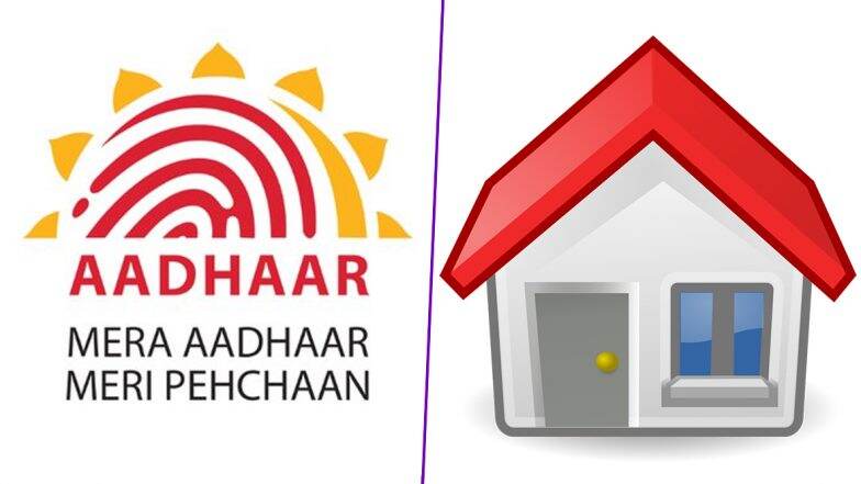 ‘आधार’ सोबत लिंक करावी लागणार मालमत्ता ; मालमत्ता गैरव्यवहारावर जरब बसवण्यासाठी केंद्र सरकारचे मोठे पाऊल ‘आधार’ सोबत लिंक करावी लागणार मालमत्ता ; मालमत्ता गैरव्यवहारावर जरब बसवण्यासाठी केंद्र सरकारचे मोठे पाऊल