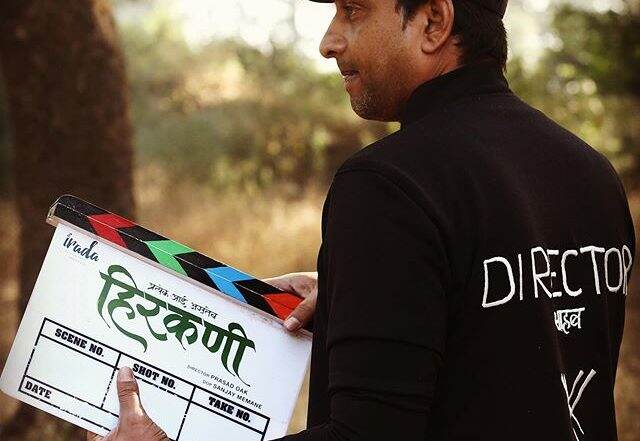 मराठी चित्रपटांना महाराष्ट्रातच Theatres मिळत नसल्याचं दुर्दैव; Prasad Oak झाला संतप्त मराठी चित्रपटांना महाराष्ट्रातच Theatres मिळत नसल्याचं दुर्दैव; Prasad Oak झाला संतप्त