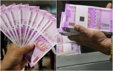 7th Pay Commission: केंद्रीय कर्मचाऱ्यांसाठी खुशखबर! आणखी एका भत्त्यात होणार वाढ; जाणून घ्या किती वाढू शकतो पगार