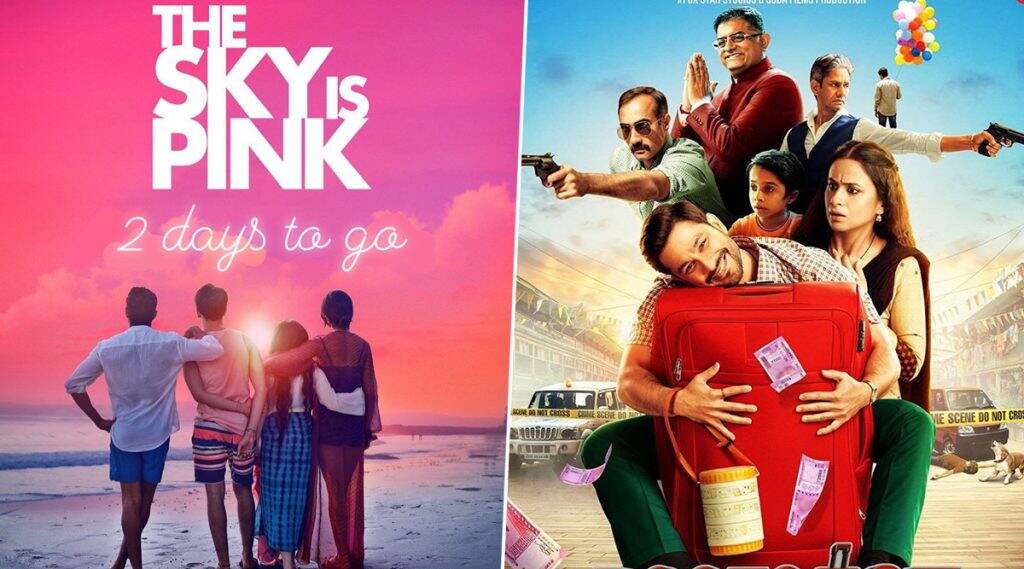 सत्यघटनेवर आधारित 'द स्काय इज पिंक' आणि 'लूटकेस' येत आहेत प्रेक्षकांच्या भेटीला सत्यघटनेवर आधारित 'द स्काय इज पिंक' आणि 'लूटकेस' येत आहेत प्रेक्षकांच्या भेटीला