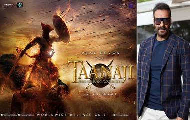 Tanhaji चित्रपटानंतर देशातील अन्य स्वातंत्र्य सैनिकांच्या आयुष्यावर आधारित चित्रपटांची एक मालिकाच काढण्याची Ajay Devgn ची योजना