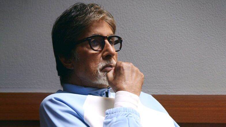 Amitabh Bachchan Health Update: कोरोनाच्या लढाईत अमिताभ बच्चन यांच्या तब्येतीत होतोय सुधार; नानावटी रुग्णलयातून समोर आली 'ही' माहिती Amitabh Bachchan Health Update: कोरोनाच्या लढाईत अमिताभ बच्चन यांच्या तब्येतीत होतोय सुधार; नानावटी रुग्णलयातून समोर आली 'ही' माहिती
