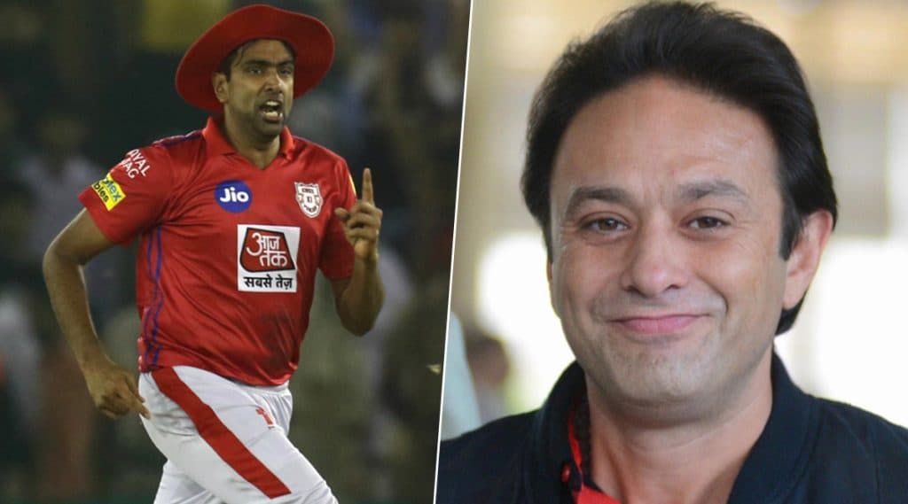 IPL 2020: रविचंद्रन अश्विन याच्या Kings XI Punjab संघाबरोबरच्या भविष्याबाबत सह-मालक नेस वाडिया यांनी केले 'हे' मोठे विधान, वाचा सविस्तर IPL 2020: रविचंद्रन अश्विन याच्या Kings XI Punjab संघाबरोबरच्या भविष्याबाबत सह-मालक नेस वाडिया यांनी केले 'हे' मोठे विधान, वाचा सविस्तर
