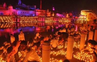 Diwali 2019 Calendar: धनत्रयोदशी, नरक चतुर्दशी ते भाऊबीज पहा यंदा दिवाळी मध्ये कोणता सण कधी?