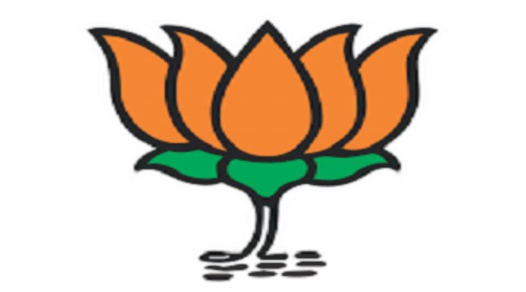 भाजपची नवी रणनिती, देशभरात 50 वर्षांखालील कार्यकर्त्याला जिल्हाध्यक्ष पदाची संधी भाजपची नवी रणनिती, देशभरात 50 वर्षांखालील कार्यकर्त्याला जिल्हाध्यक्ष पदाची संधी