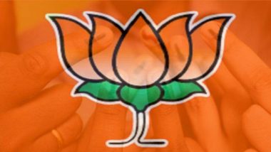 Maharashtra Assembly Election 2019: विधानसभा निवडणुकीसाठी BJP चे 164 उमेदवार रिंगणात; पहा संपूर्ण यादी