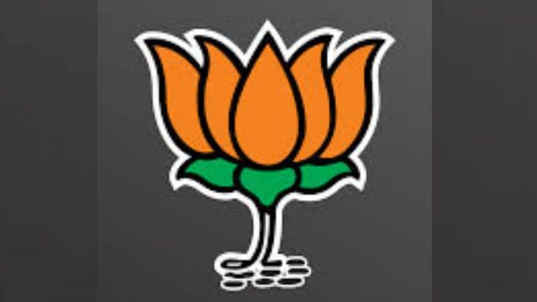 Maharashtra Assembly Elections 2019: विधानसभा निवडणुकीसाठी भाजप उमेदवारांची दुसरी यादी जाहीर, दिग्गजांना डावलून नव्या चेहऱ्यांना संधी Maharashtra Assembly Elections 2019: विधानसभा निवडणुकीसाठी भाजप उमेदवारांची दुसरी यादी जाहीर, दिग्गजांना डावलून नव्या चेहऱ्यांना संधी