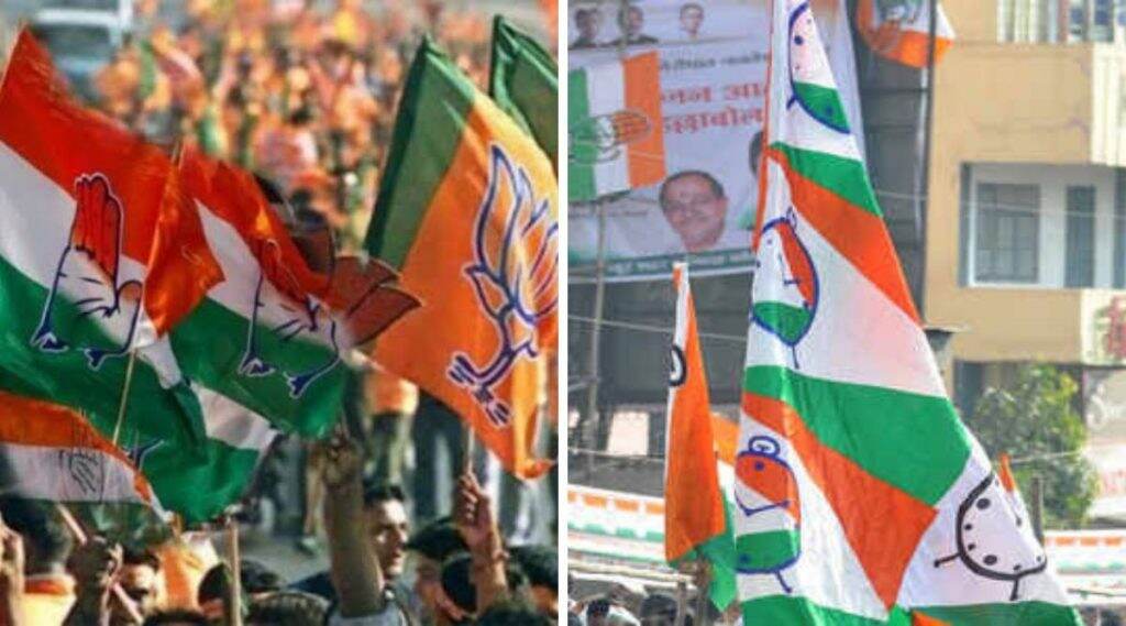 महाराष्ट्र विधानसभा निवडणूकीच्या निकालापूर्वीच भाजप आणि राष्ट्रवादी पक्षाने झळकवले विजयाचे पोस्टर महाराष्ट्र विधानसभा निवडणूकीच्या निकालापूर्वीच भाजप आणि राष्ट्रवादी पक्षाने झळकवले विजयाचे पोस्टर