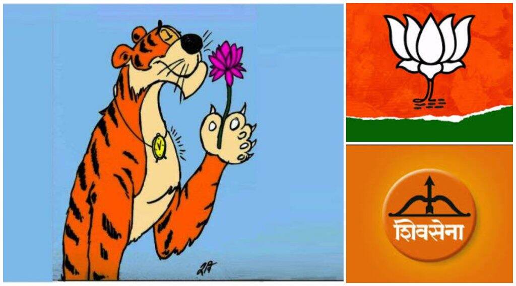 भाजप-शिवसेना युतीचा नवा फॉर्म्युला 13-26? मुख्यमंत्री, गृह, अर्थ, नगरविकास मंत्रालयं सोडून इतर पदांबाबत चर्चा होण्याची शक्यता भाजप-शिवसेना युतीचा नवा फॉर्म्युला 13-26? मुख्यमंत्री, गृह, अर्थ, नगरविकास मंत्रालयं सोडून इतर पदांबाबत चर्चा होण्याची शक्यता