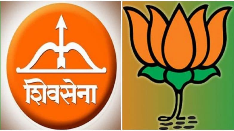 महाराष्ट्राच्या राजकारणासाठी आज अत्यंत महत्वाचा दिवस; शिवसेना आणि भाजप नेत्यांच्या खास भेटी महाराष्ट्राच्या राजकारणासाठी आज अत्यंत महत्वाचा दिवस; शिवसेना आणि भाजप नेत्यांच्या खास भेटी