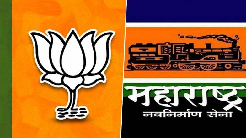 महाराष्ट्र विधानसभा निवडणूक निकाल 2019: ठाणे मतदारसंघातून भाजपचे संजय केळकर घटत्या मताधिक्याने आघाडीवर, मनसेचे अविनाश जाधव यांच्याकडून कडवी झुंज महाराष्ट्र विधानसभा निवडणूक निकाल 2019: ठाणे मतदारसंघातून भाजपचे संजय केळकर घटत्या मताधिक्याने आघाडीवर, मनसेचे अविनाश जाधव यांच्याकडून कडवी झुंज